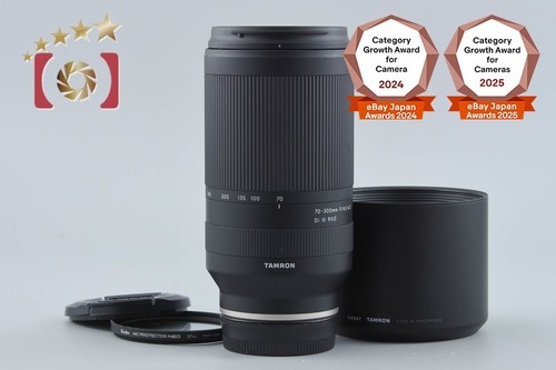 Tamron a047 300 - 70-300, mm