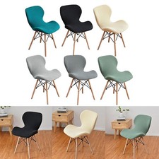 Housse de chaise amovible housse de chaise de protection décoration maison haut
