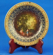 Manufacture impériale Vienne