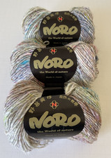 VTG NORO SILK GARDEN YARN 3