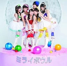 CD Momoiro Clover Mirai Bowl