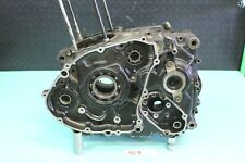 Carter Moteur Suzuki DR 600 Sigle N401