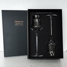 Coffret de 2 verres cognac