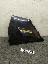 Carénage Faucheur Avant Droit