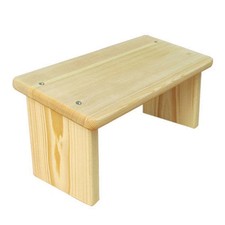 Banc de méditation pour