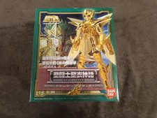 Saint Seiya Myth Cloth Kraken