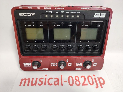 Zoom bass effects - zoom, and