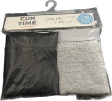 X2 Caleçon Boxer Fun Time Garçon Noir/Jaune Taille 146/152cm (11/12ans)