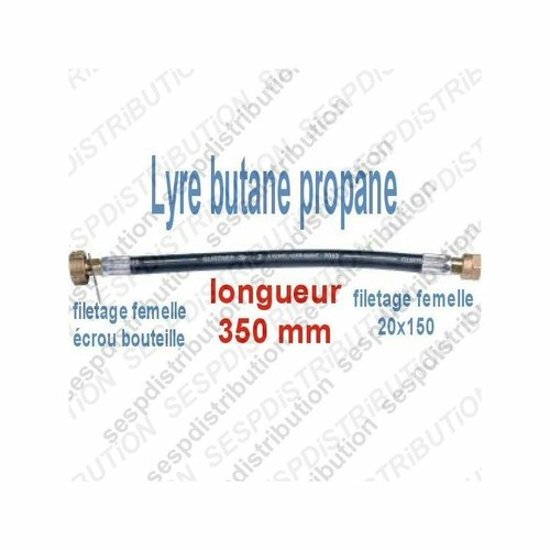Lyre souple alimentation - souple,