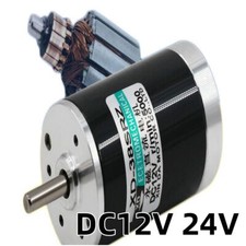 High Speed Motor DC12V 24V Permanent Magnet Reversible Electric Motors 38SRZ 10W