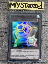 Yu-gi-oh Ice Barrier Token Card OP17-FR026 Super Rare French