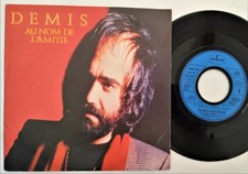 vinyle 45 tours DEMIS ROUSSOS