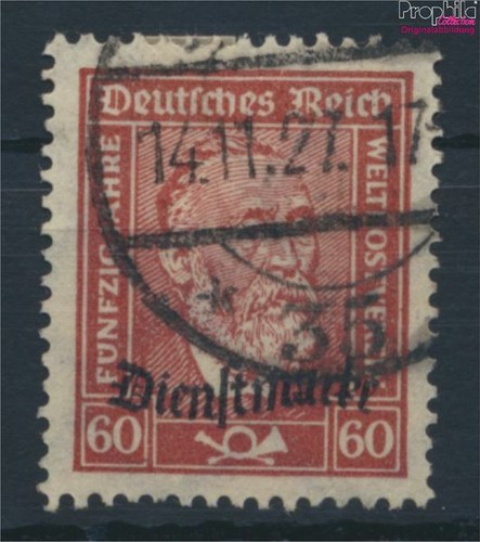 Allemand empire d112 - allemand,