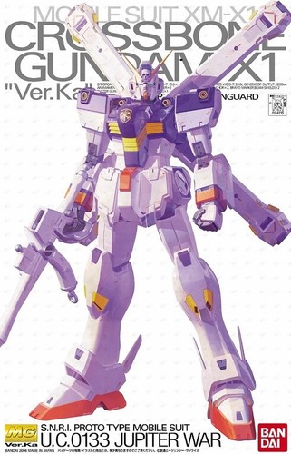 Gundam gunpla 100 - gundam, mg