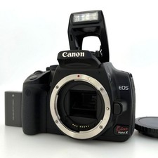 Boîtier pour appareil photo