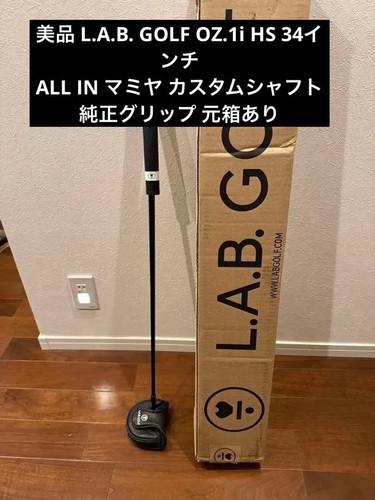 Golf 1i hs - oz.1i, putter