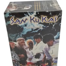 Sankukai  L'intégrale Collection DVD Série complète  27 épisodes  Zone B