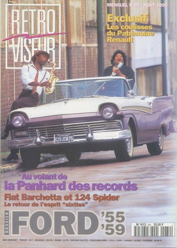 Retroviseur 1995 ford - n°84,