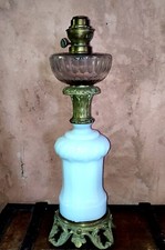 Grande lampe à petrole