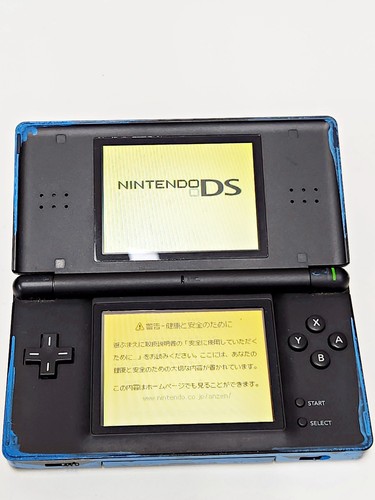 Console nintendo lite noire - nintendo, ds