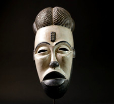 Masque africain Masque facial