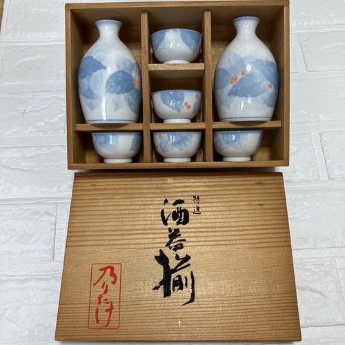 Ensemble saké japonais - ensemble,