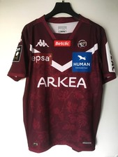 Maillot de rugby pro de l'UBB