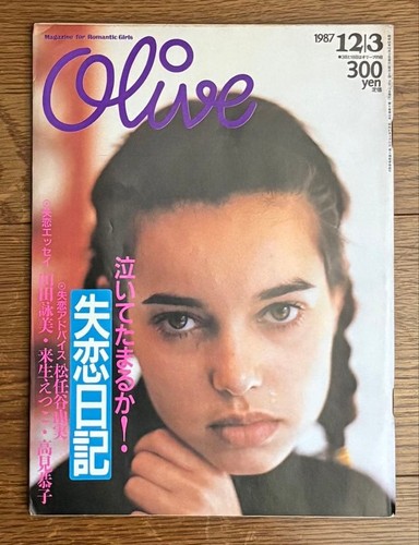 Olive 1987 3 - olive,