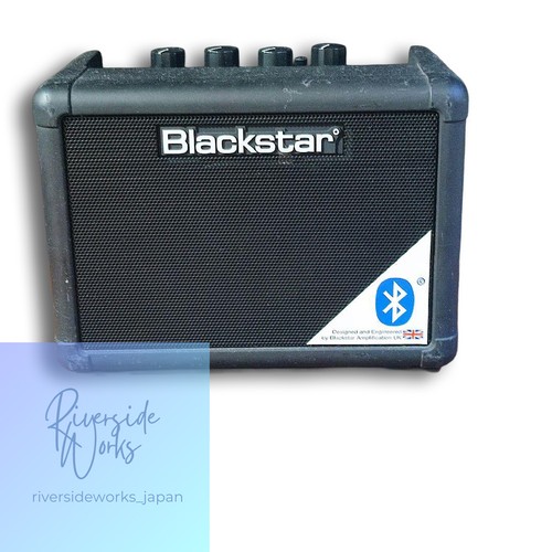Amplificateur guitare - amplificateur, de