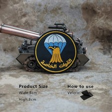 Écusson Patch Brodé Irak