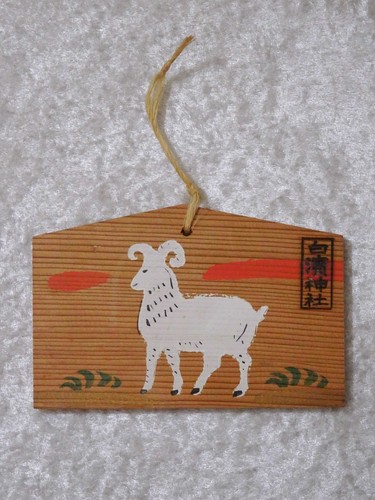 Chèvre peinte japonaise sur - chèvre,