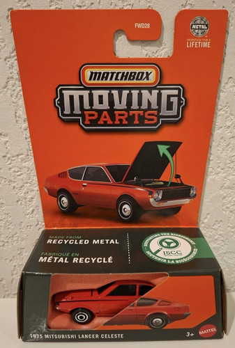 Miniature matchbox mitsubishi - miniature,
