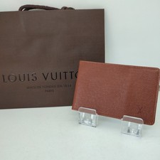 EB58-8 LOUIS VUITTON LV