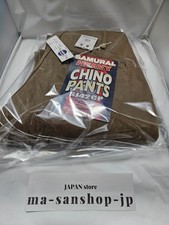 Samurai Jeans SJ42CP Heavy