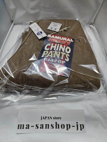 Samurai jeans sj42cp heavy - samurai,