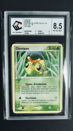 Chenipan reverse rouge - reverse, feu