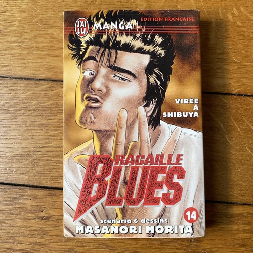 Manga racaille blues - racaille,