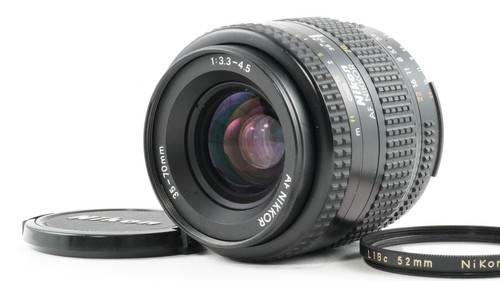 Objectif zoom nikon nikkor - objectif, af
