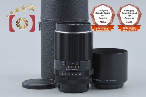 Objectif monture pentax - objectif,