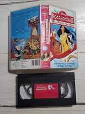 VHS Disney 🇫🇷 Pocahontas 2 • Un Monde Nouveau • Cassette + Boîtier TBE 