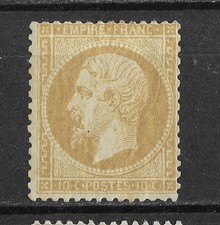 💎 RARE TRES BEAU Napoléon