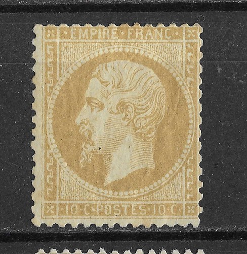 Rare tres beau napoléon - rare,