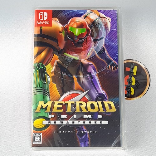Metroid prime remastered - metroid,