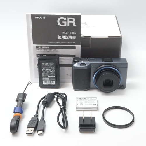 Ricoh iiix urban edition - ricoh,