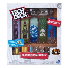 Gadget - Spin Master: Tech