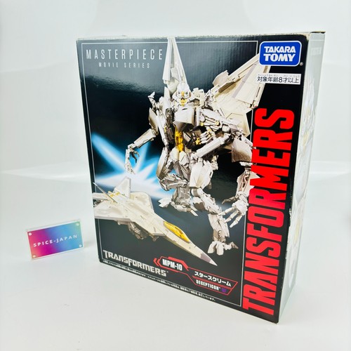 Figurine transformers mpm - figurine,