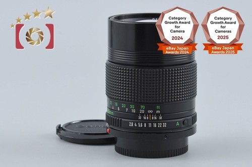 Canon new 135mm 8 - canon, f/2.8