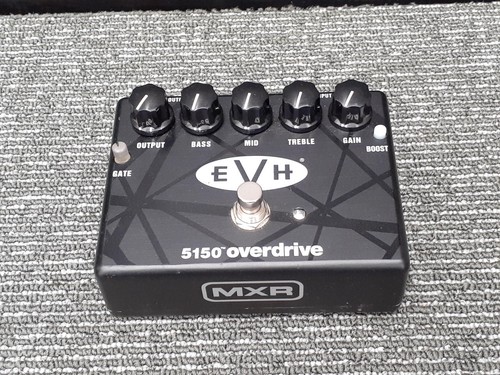 Effet guitare pédale mxr - guitare,