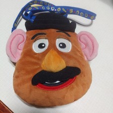 Réduction de prix ! Disney