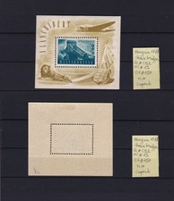 B814-HUNGARY 1948 Chain Bridge